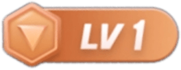 等级-LV1-卿云社
