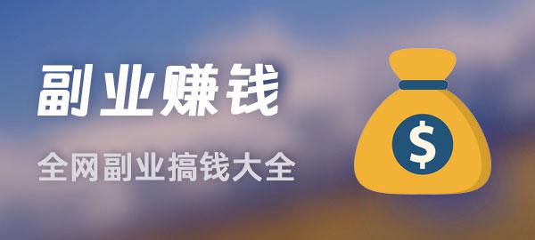 图片-卿云社