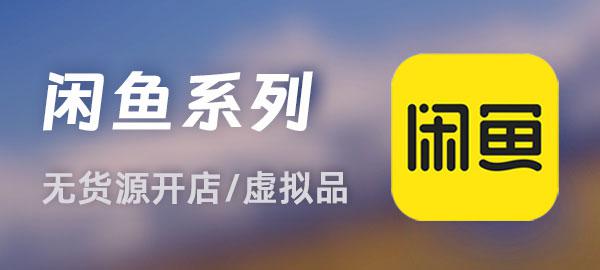 图片-卿云社