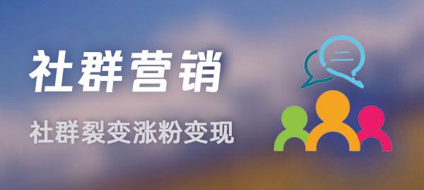 图片-卿云社