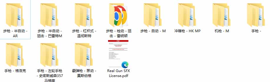 图片[1]-特效剪辑音效素材包来了！720+个好莱坞电影开枪射击枪声音效包，战神战争枪击音效，全部汉化-卿云社