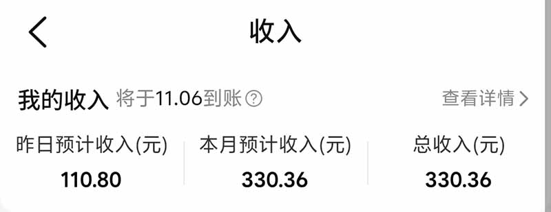 图片[5]-不用再复杂作图，大众点评一键改图生成作品，全程无脑搬运 每天一小时，单日三位数以上-卿云社