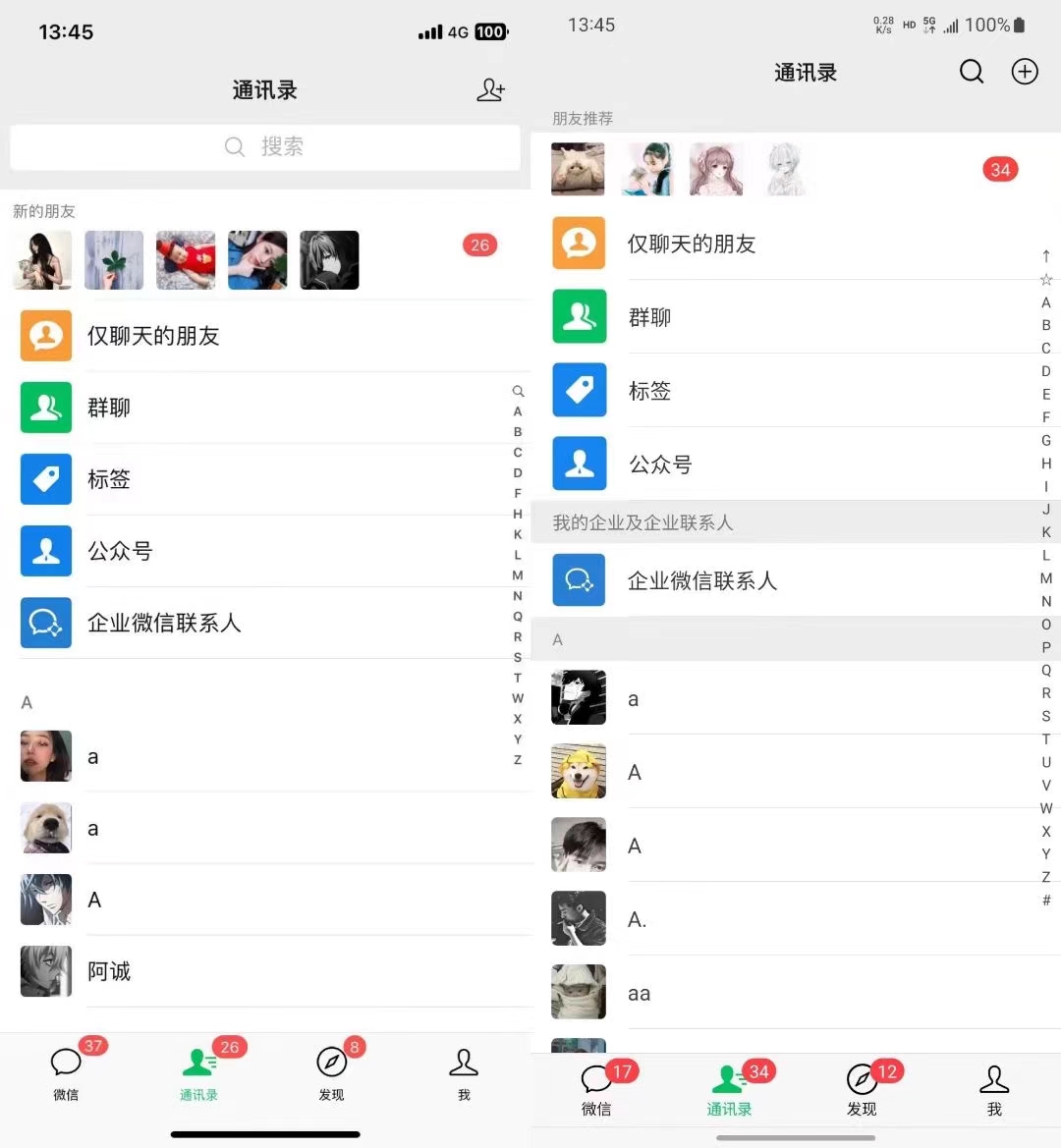 图片[1]-小红书，视频号，抖音主流平台全域引流获客打粉，每天吸引精准目标客户…-卿云社