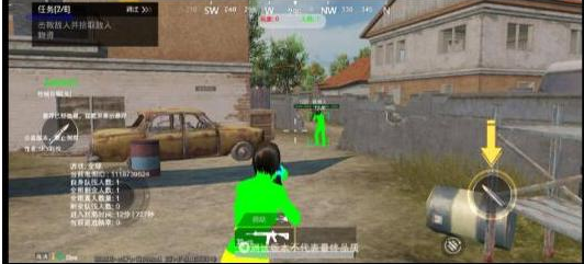 PUBGM SKY-XROE直装稳定版-卿云社