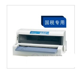 OKI 7100F打印机驱动 v1.0 官方安装版-卿云社