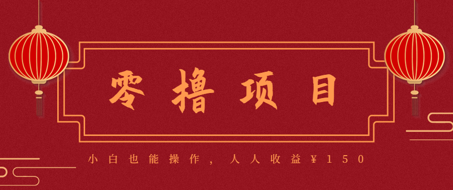 21天涨粉50万！变现14万！抖音新式养生视频玩法太猛了，附详细流程-卿云社