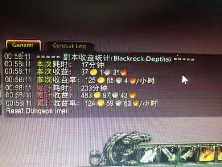 图片[1]-游戏搬砖搞钱项目：月入1万+全程实操经验分享，小白也能做的副业好项目-卿云社