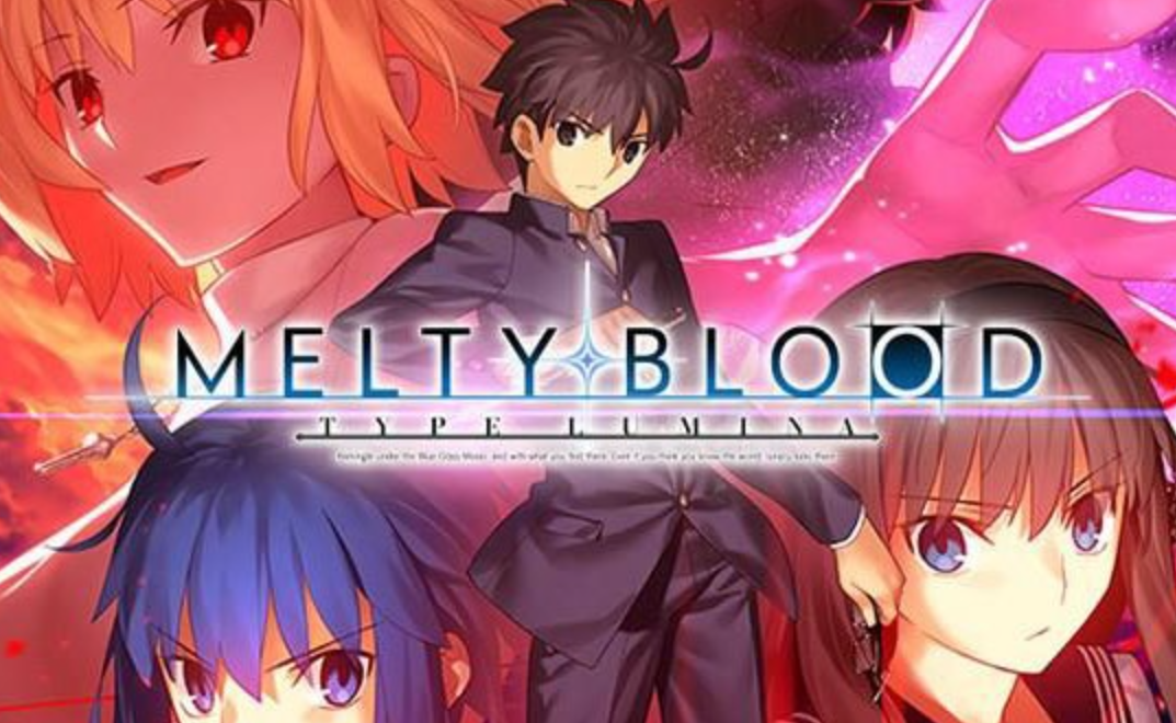 《月姬格斗：TYPE LUMINA MELTY BLOOD TYPE LUMINA》Switch中文版NSZ下载 – 含1.4.6补丁+DLC-卿云社