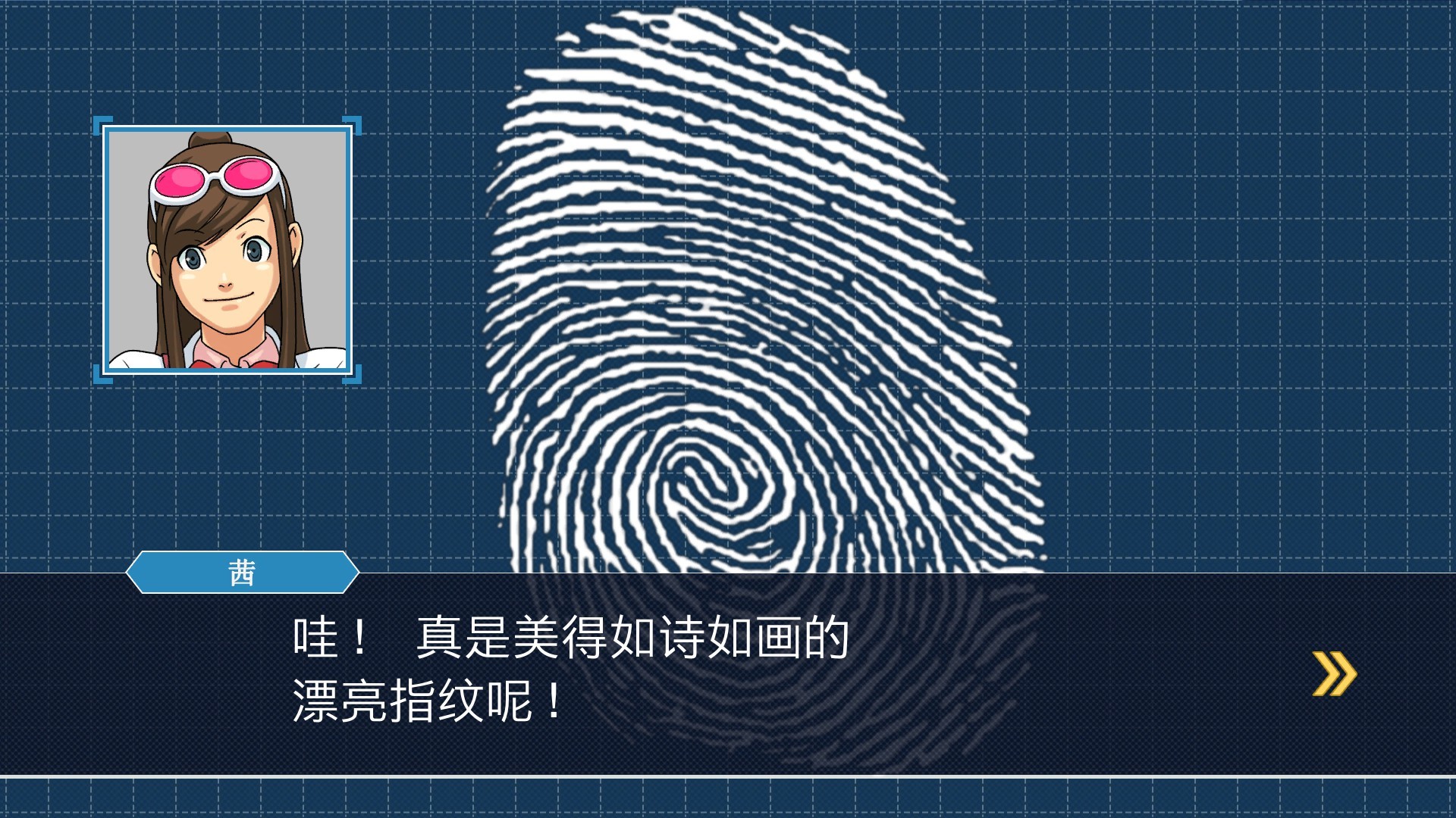 《逆转裁判123 成步堂精选集 Phoenix Wright: Ace Attorney Trilogy》Switch美版中文NSZ下载 – 含1.1.0补丁-卿云社