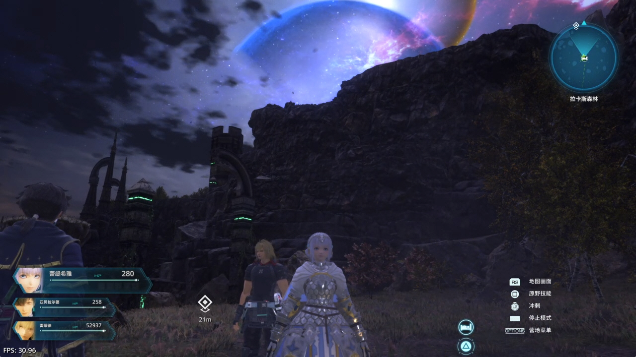 【5.05】《星之海洋：神圣之力》PS4港版中文下载- 含V1.03 整合+降级+4 DLC-卿云社