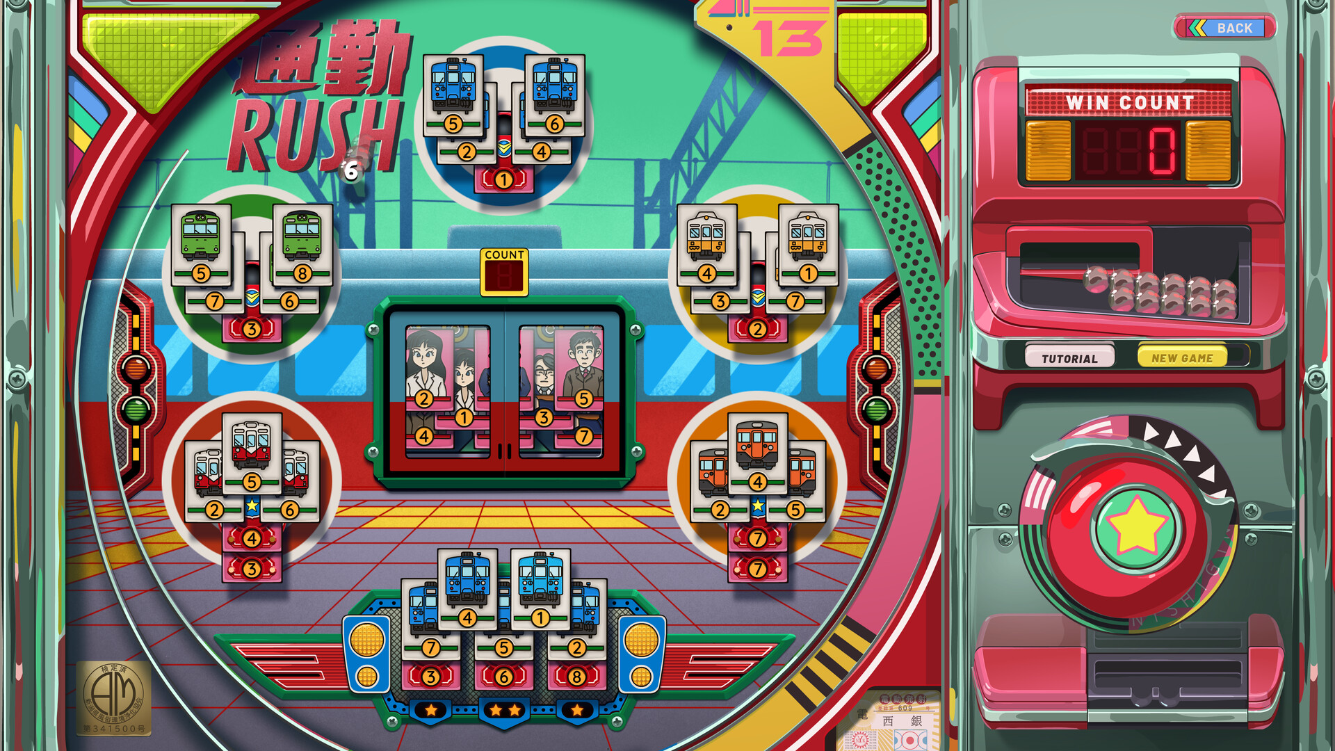 《改善/Kaizen: A Factory Story》PC中文版下载-含v20251021-卿云社