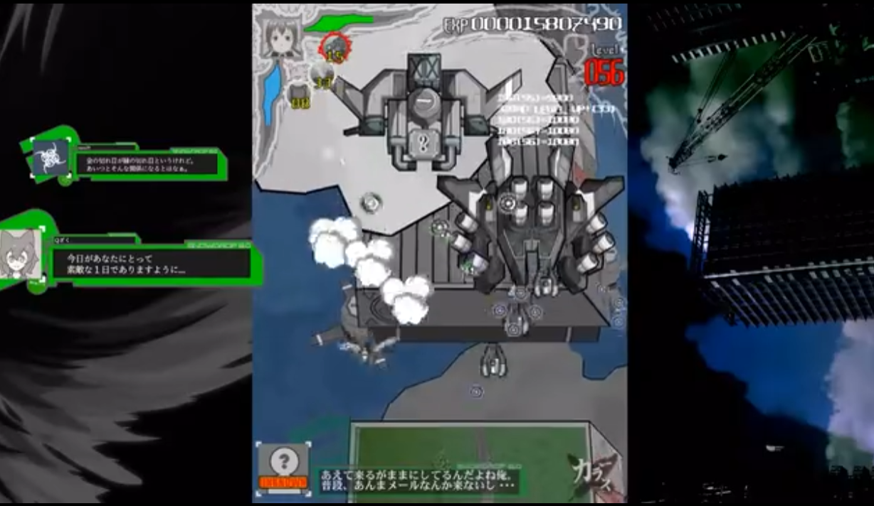 《暗羽天鸦 Karous》Switch日版NSZ下载 – 含1.0.2补丁-卿云社