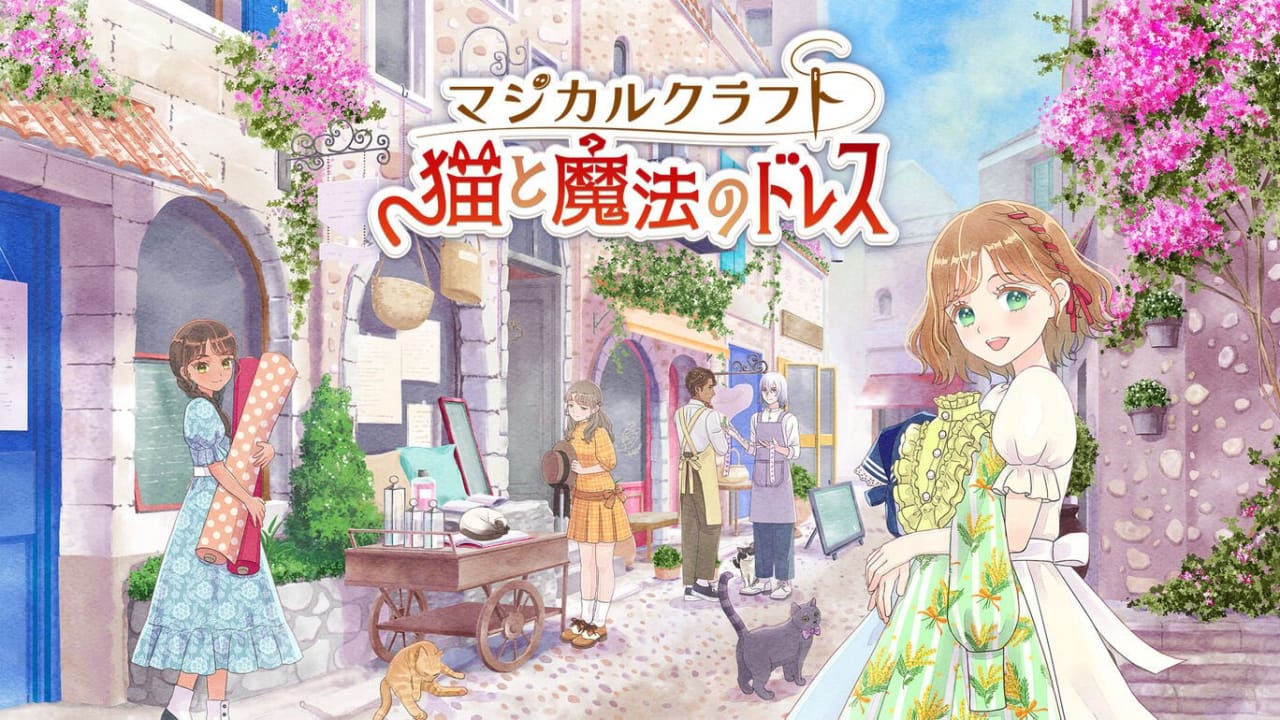 魔法裁缝:猫与魔法连衣裙丨Magical Craft: Neko to Mahou no Dress-卿云社