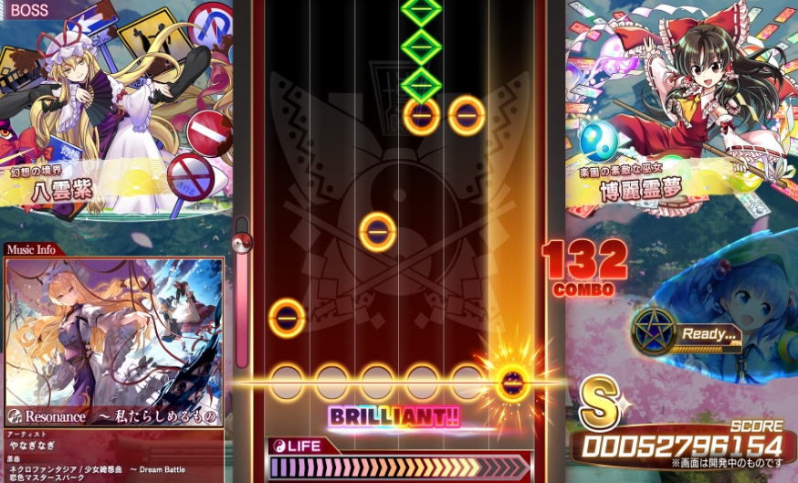 《东方弹幕神乐 失落幻想 Touhou Danmaku》switch游戏美版中文+1.12.0补丁+13DLC-卿云社