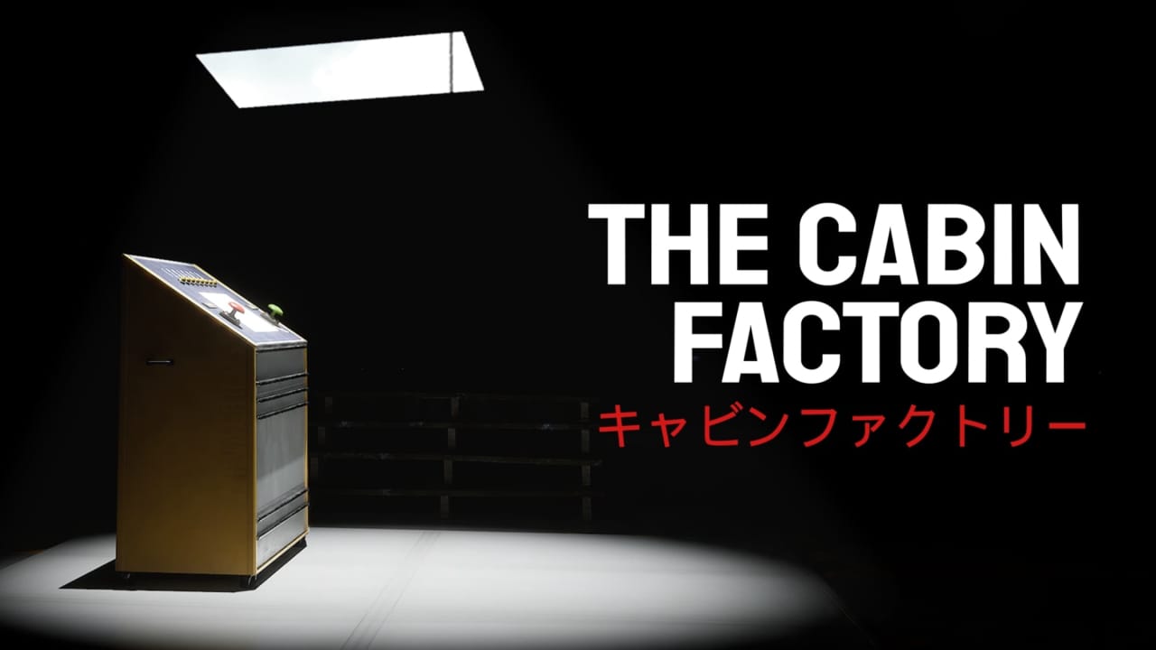 木屋工厂丨The Cabin Factory-卿云社