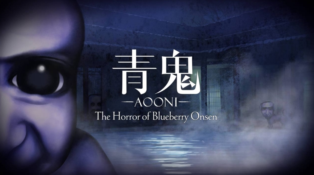 switch游戏《青鬼 蓝莓温泉之谜 Aooni The Horror》美版中文+1.0.6补丁+1DLC XCZ下载-卿云社