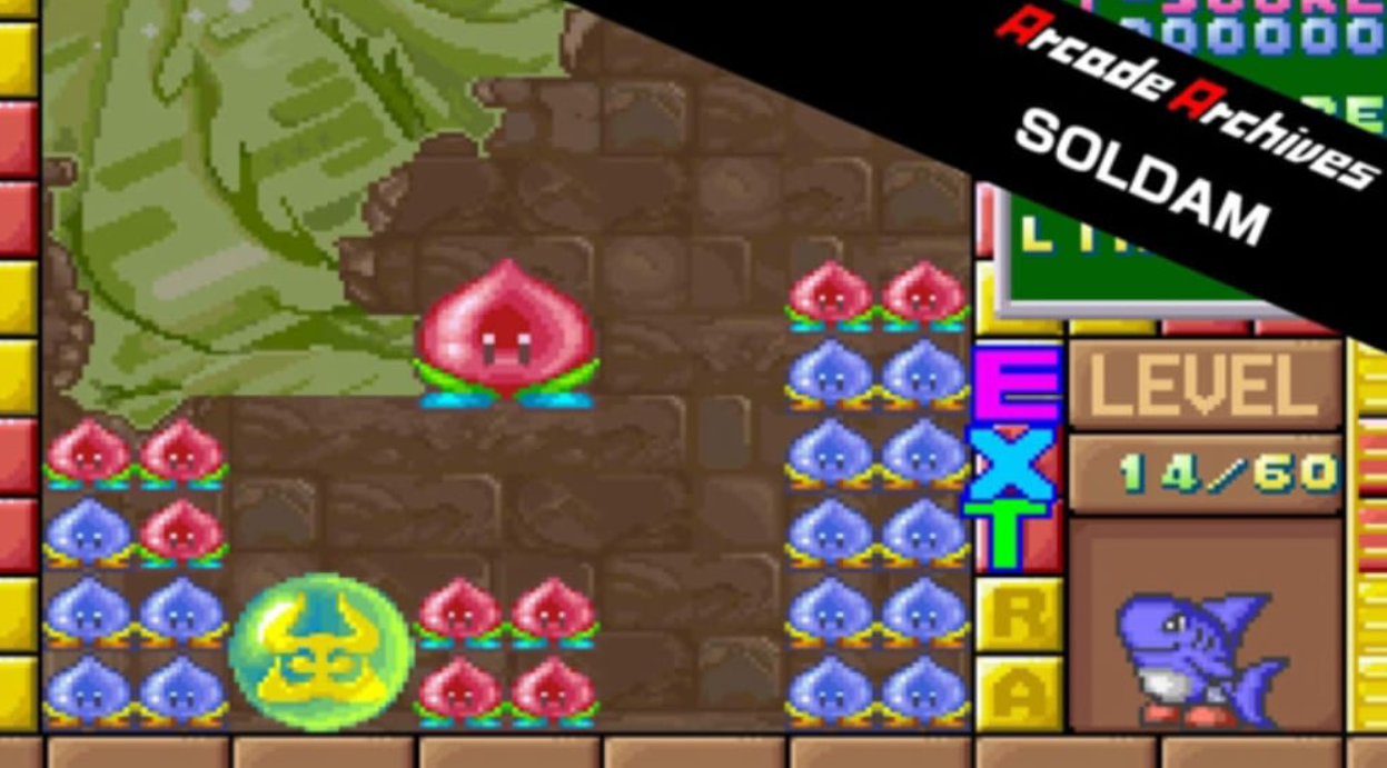 《街机：SOLDAM Arcade Archives SOLDAM》Switch英文版NSP下载-卿云社