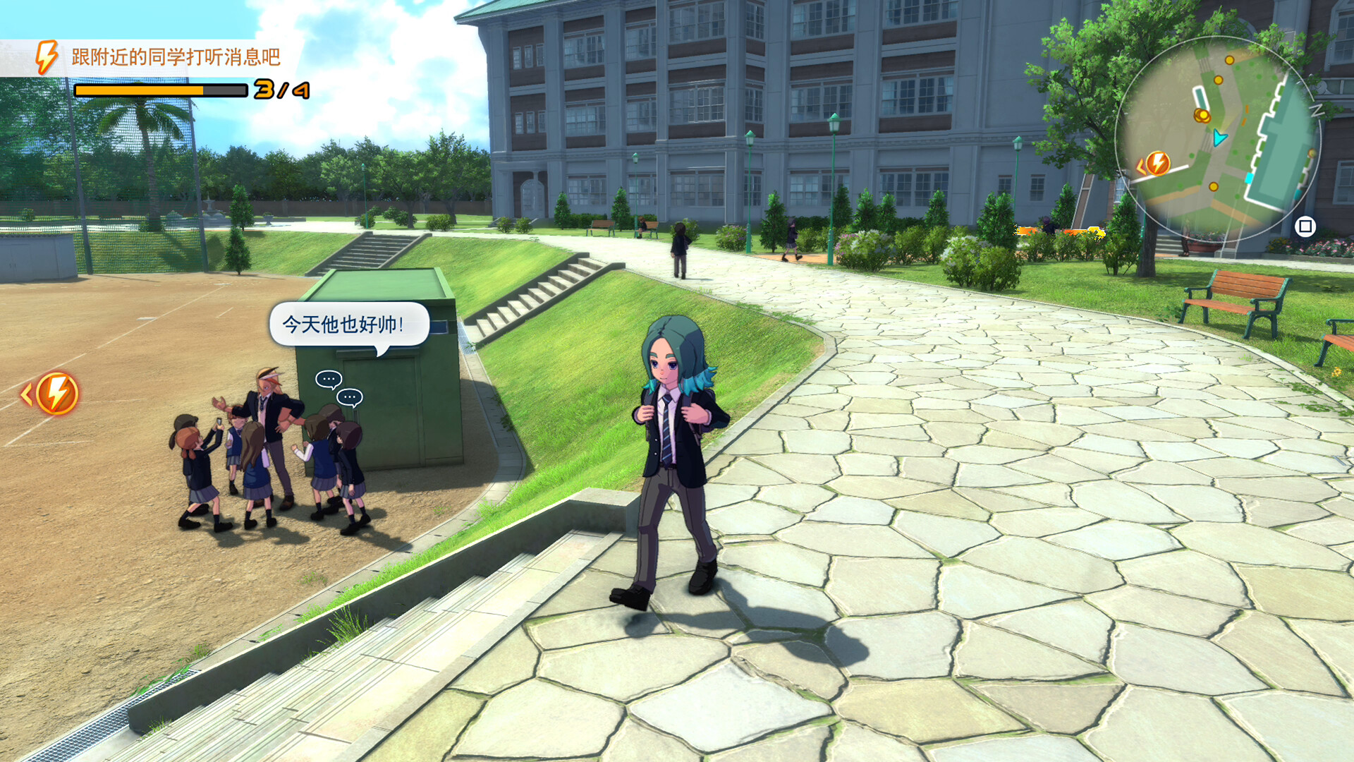 《闪电十一人 英雄们的胜利之路/INAZUMA ELEVEN: Victory Roa》PC中文版下载-含v1.4.1-卿云社
