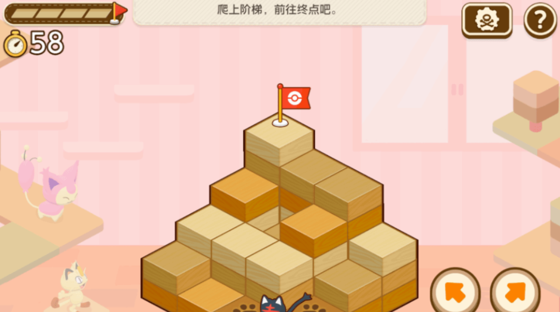 switch游戏《宝可梦朋友们 Pokémon Friends》美版中文+1.1.0补丁+2DLC NSZ下载-卿云社