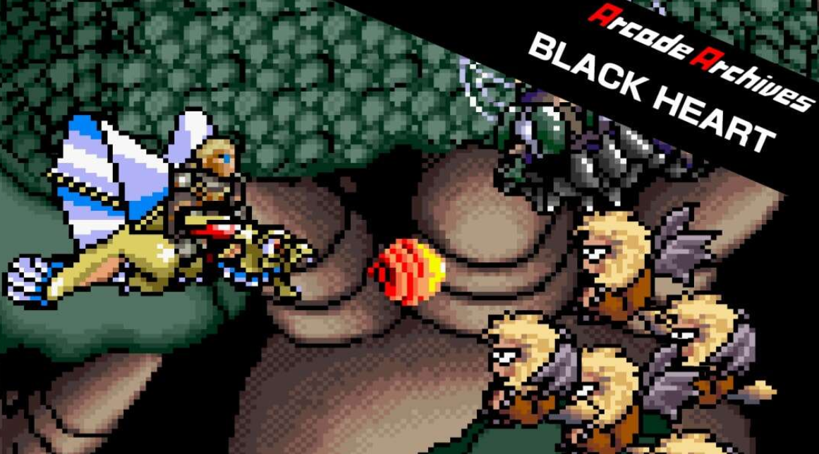 《街机：黑心 Arcade Archives BLACK HEART》Switch英文版NSP下载-卿云社