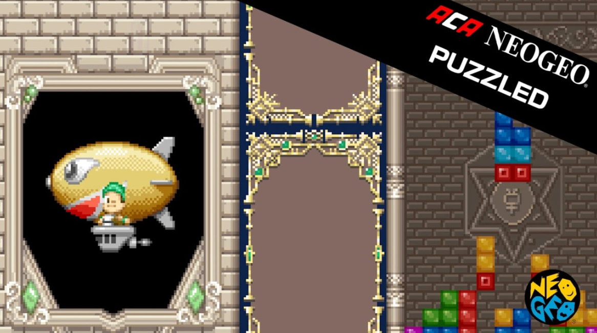 《Puzzled方块 ACA NEOGEO PUZZLED》Switch英文版NSP下载-卿云社