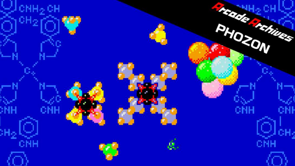 《街机：原子空间 Arcade Archives PHOZON》Switch英日文版NSP下载-卿云社