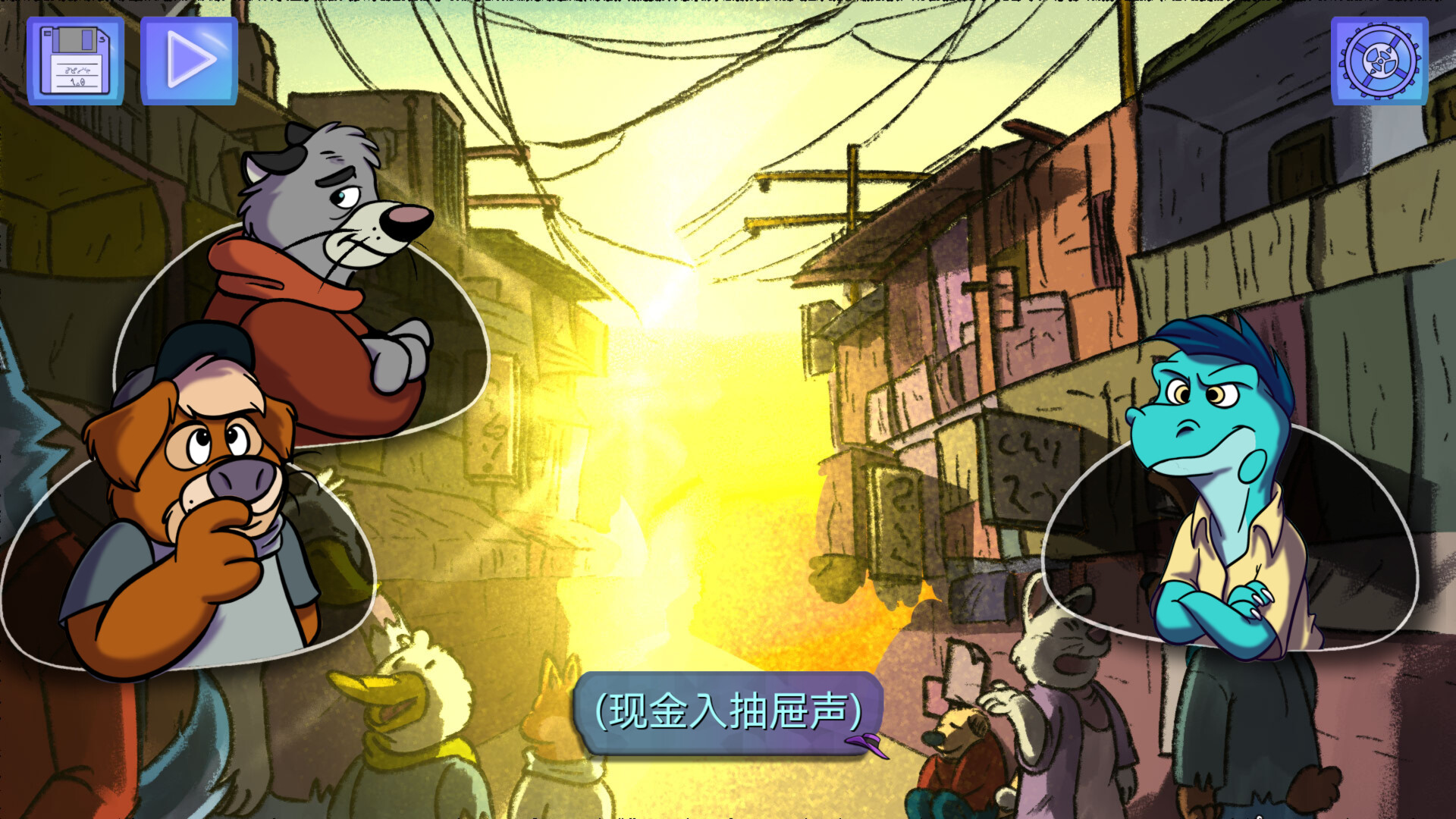 【5.05】《鳄鱼侦探布罗格 – 尾诞节，新的圣诞》PS4欧版中文下载- 含1.02整合版-卿云社