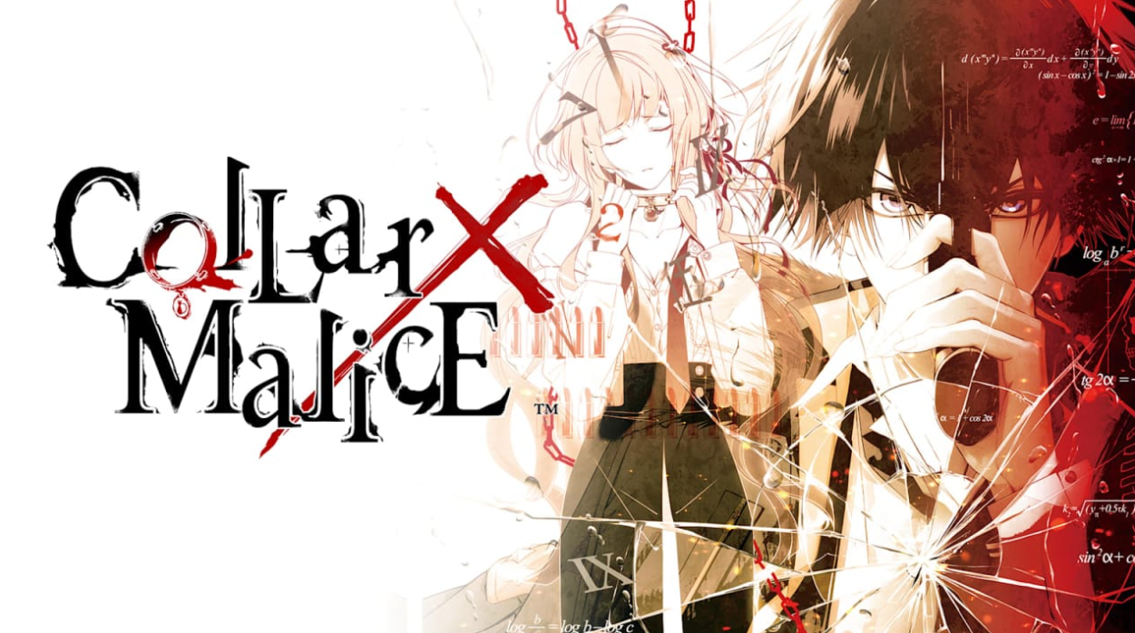 《项圈 x 恶意 Collar X Malice》Switch中文版NSZ下载 – 含1.1.0补丁-卿云社