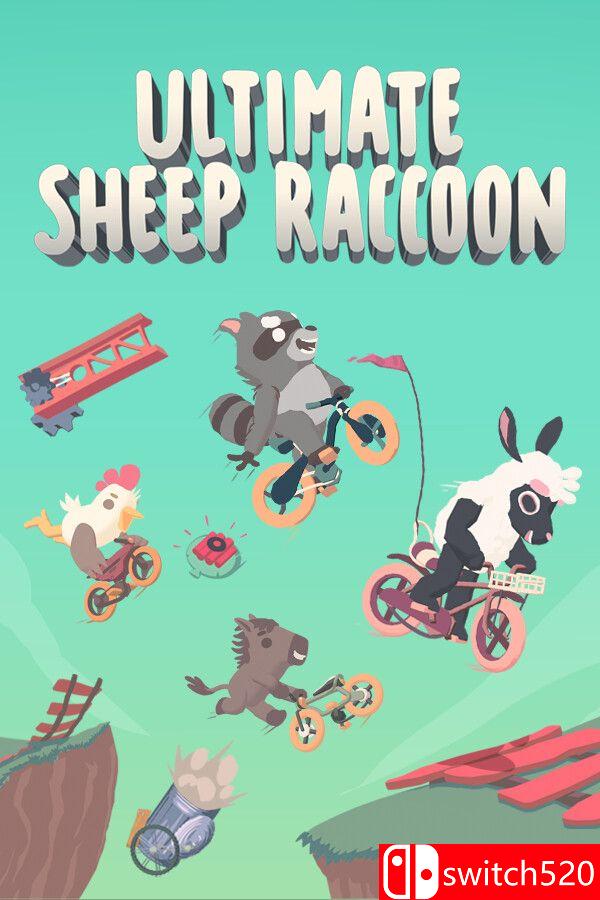 《超级浣熊羊（Ultimate Sheep Raccoon）》v1.0.266 0xdeadcode硬盘版[中文/繁体/英文/日语]-卿云社