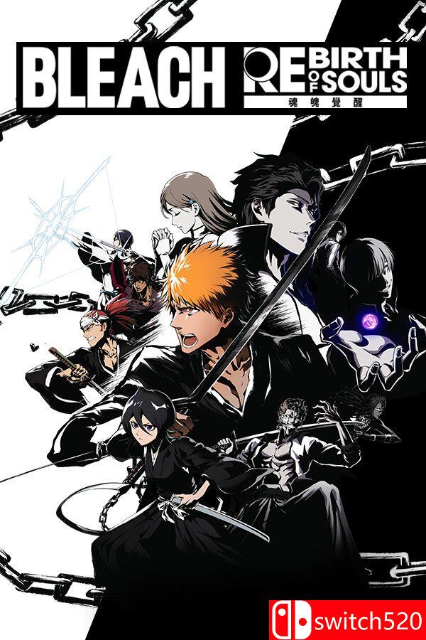 《死神：魂魄觉醒（BLEACH Rebirth of Souls）》集成友哈巴赫DLC [中文/繁体/英文/日语]-卿云社