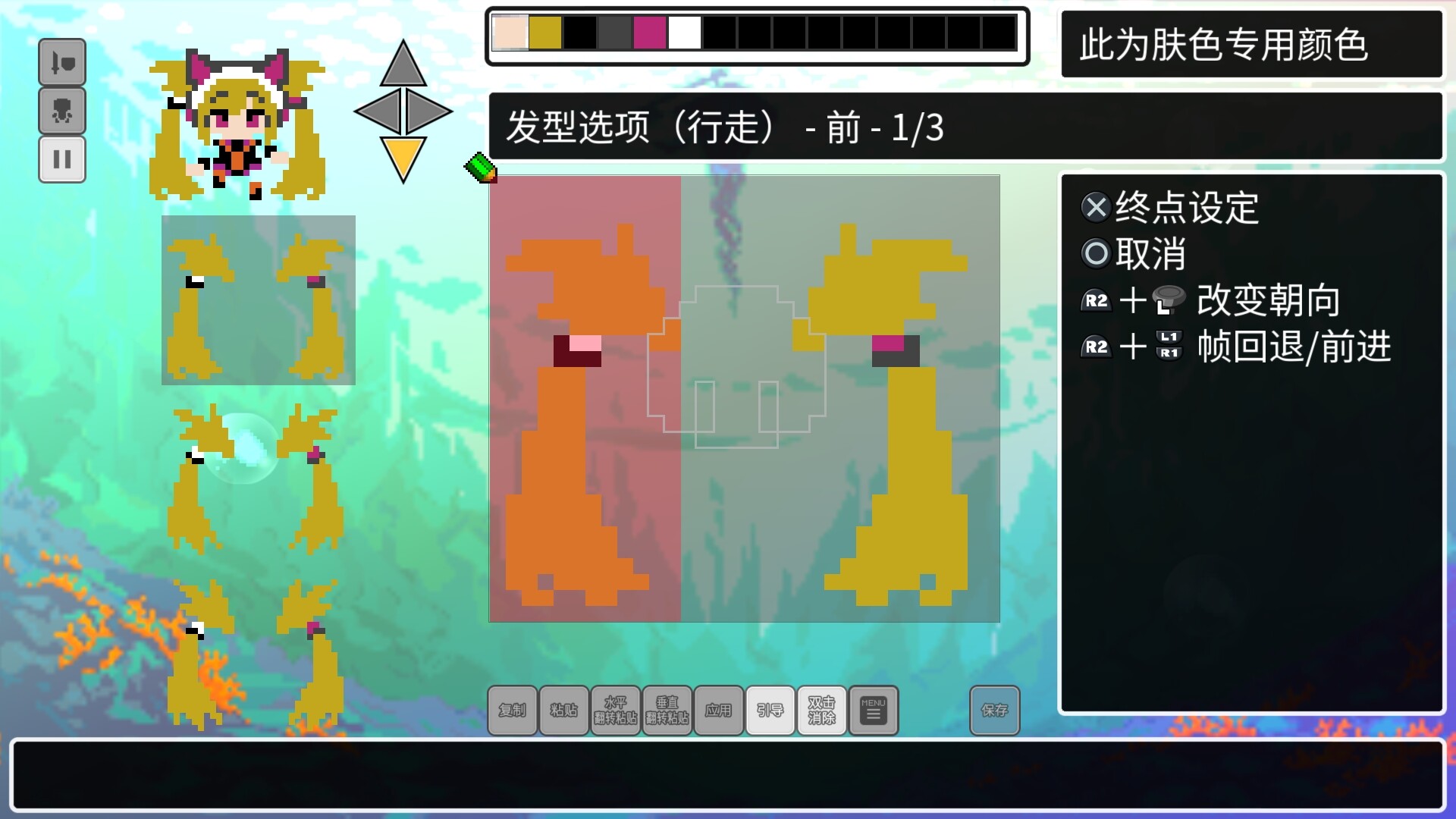 《经典迷宫：扶翼魔装阵X3/CLADUN X3》PC中文版下载-含Build.20690473-卿云社