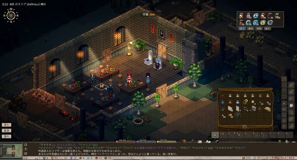 《Elin》PC中文版下载-含Build.21187861-卿云社