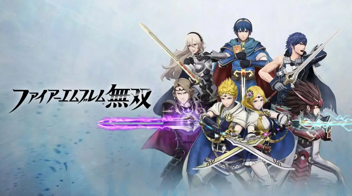 《火焰纹章无双 Fire Emblem Warriors》Switch中文版NSP下载 – 含1.5.0补丁-卿云社