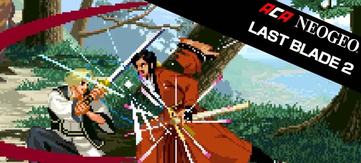 《ACA NEOGEO 月华剑士2 ACA NEOGEO THE LAST BLADE 2》Switch中文版NSP下载 – 含1.0.0补丁-卿云社