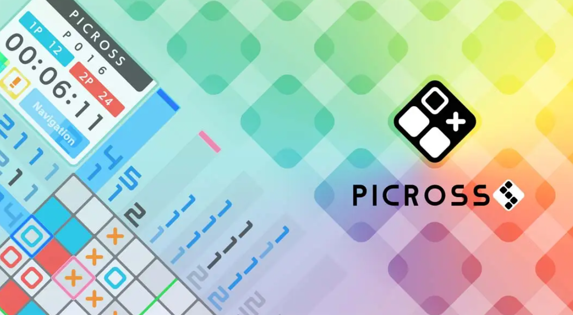 《绘图方块S Picross S》Switch美版中文版NSZ下载 – 含1.6.1补丁-卿云社