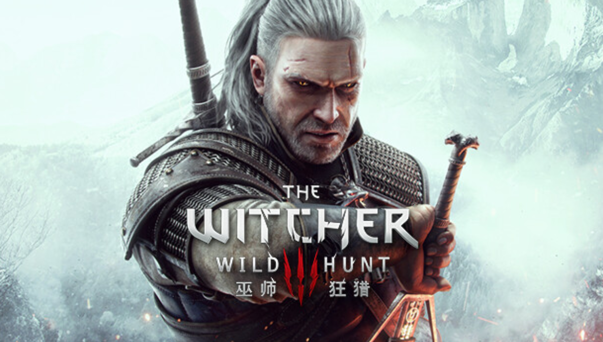 【夸克】《巫师3 狂猎》Switch完整版国语XCI下载 – 含整合版+非整合+福利MOD+金手指-卿云社