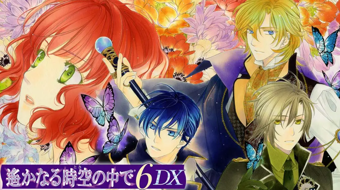 《遥远的时空中6 DX》Switch日文版XCI下载 – 含1.0.0补丁-卿云社