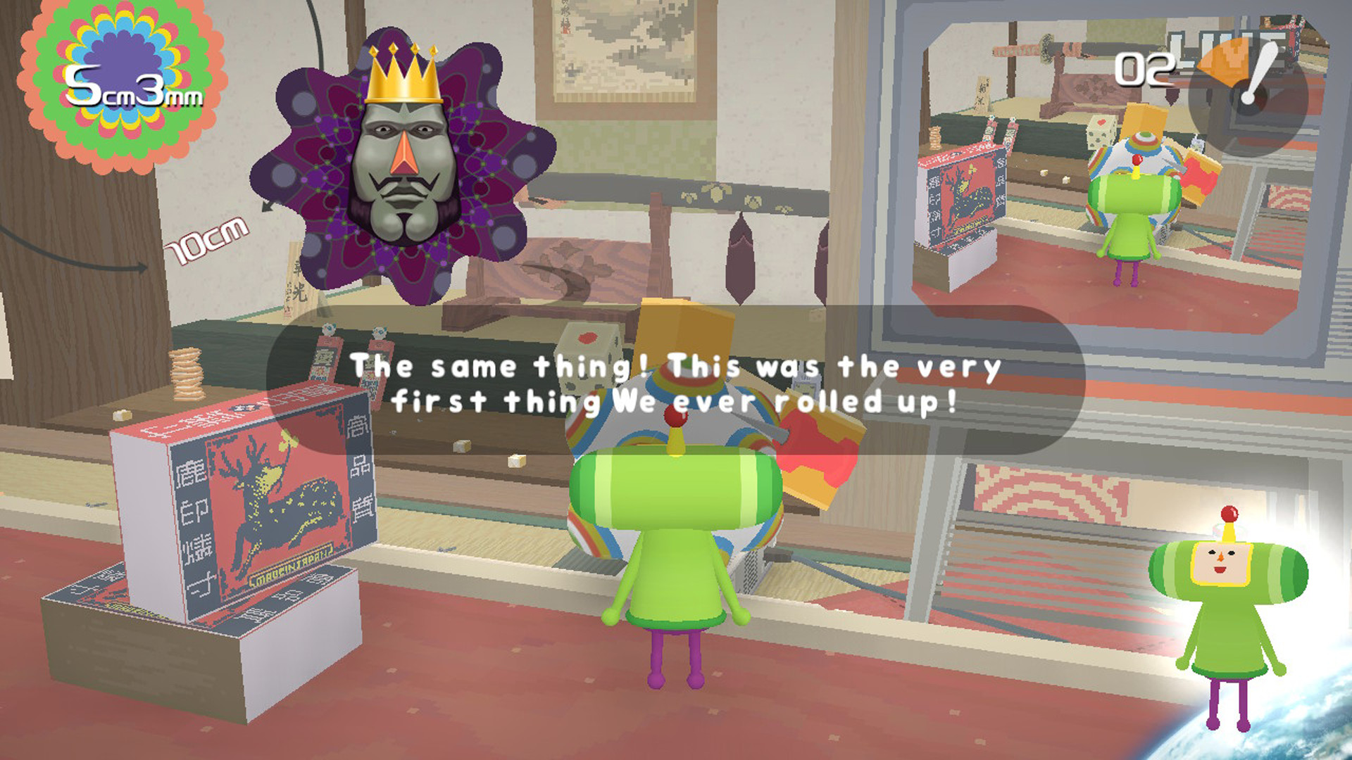 《块魂 重制版 Katamari Damacy REROLL》Switch英文版NSP下载 – 含1.1补丁-卿云社