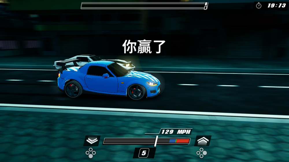 《氮气狂飙 Nitrous Fury》Switch美版中文NSZ下载-卿云社