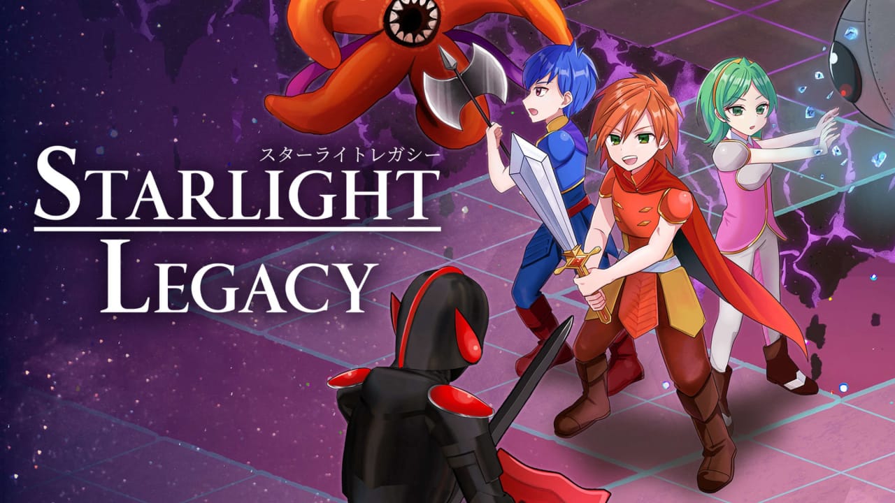 星光遗产丨Starlight Legacy-卿云社