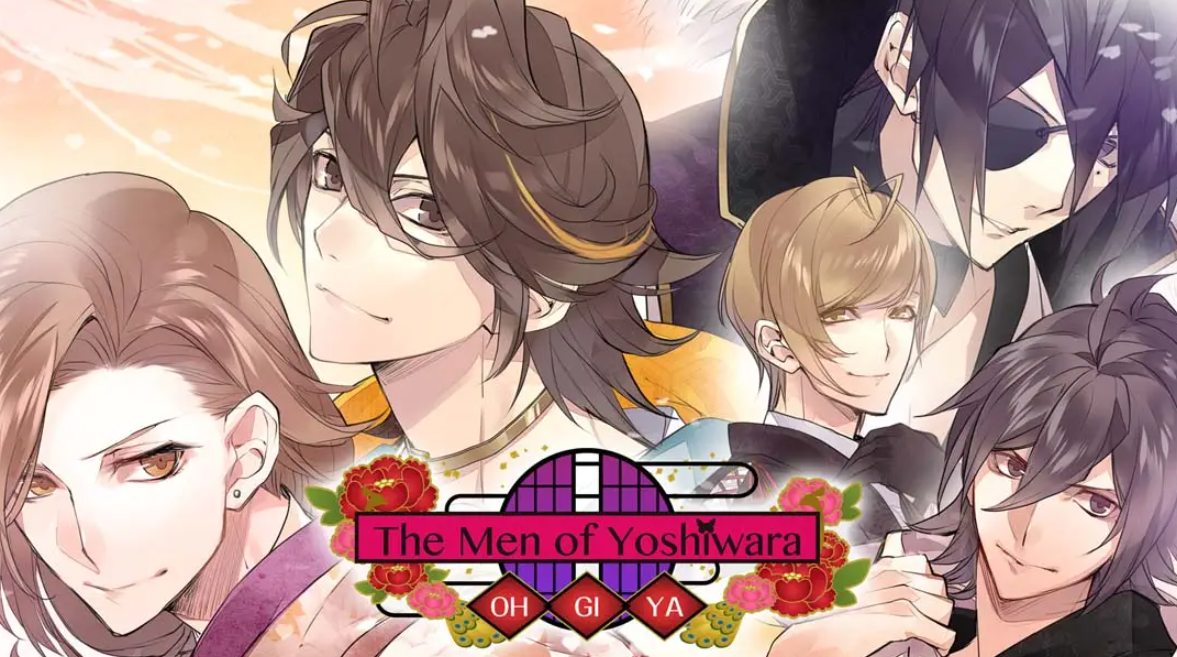 《逆转吉原：扇屋篇 The Men of Yoshiwara: Ohgiya》Switch中文版NSP下载 – 含1.0.2补丁-卿云社