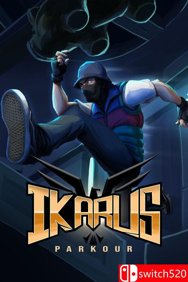 《伊卡洛斯跑酷（Ikarus Parkour）》官方中文 v2.8 [中文/英文/日语]-卿云社