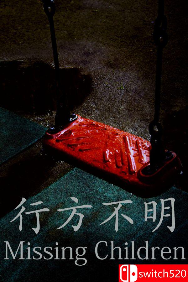 《行方不明（[Chilla’s Art] Missing Children | 行方不明）》v1.02 [英文/日语]-卿云社