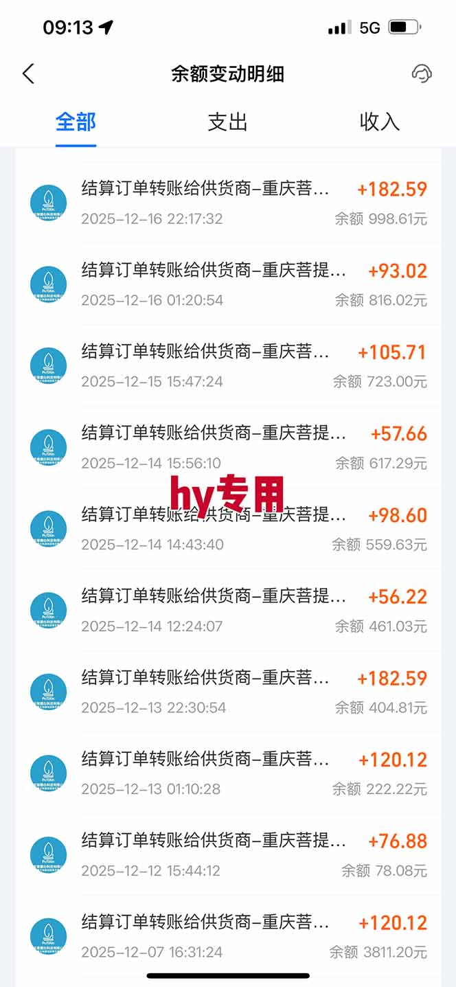 图片[1]-三款游戏全自动搬砖，日收益1000+，长久稳定！小白轻松上手！-卿云社