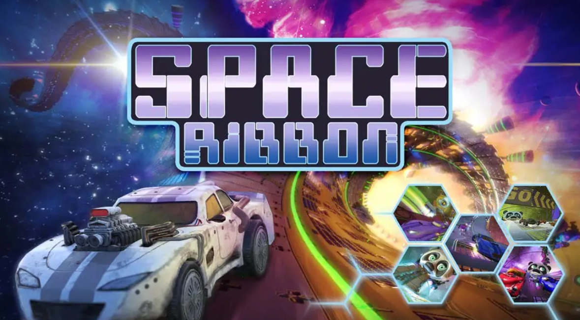 《迷幻太空赛车 Space Ribbon》Switch中文版NSP下载 – 含1.0.0补丁-卿云社