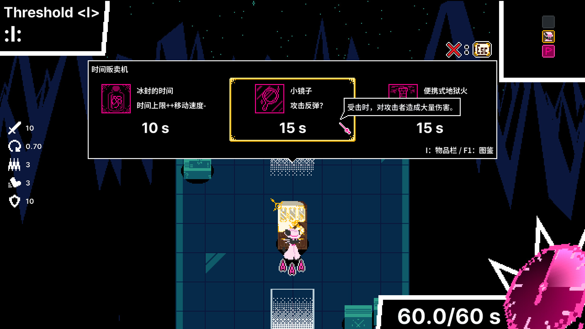 《时间掠夺者亨迪/Time Snatcher Handy》PC中文版下载-含Build.21216599-卿云社
