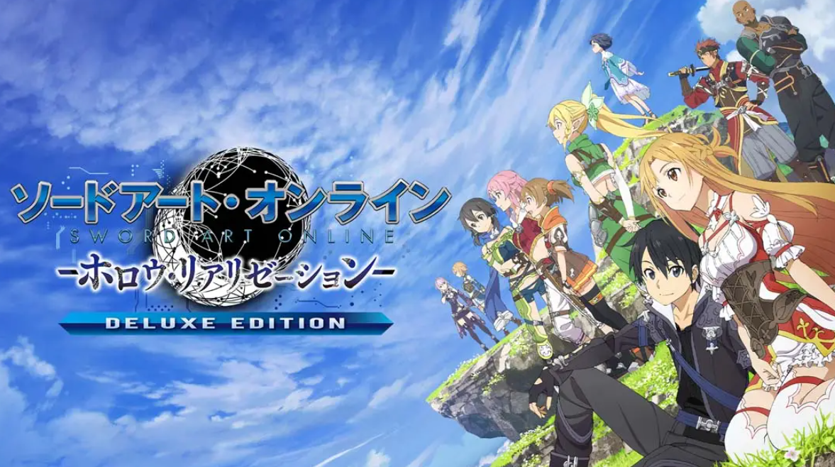 《刀剑神域 虚空幻界 豪华版》Switch中文版NSP下载 – 含1.0.2补丁-卿云社