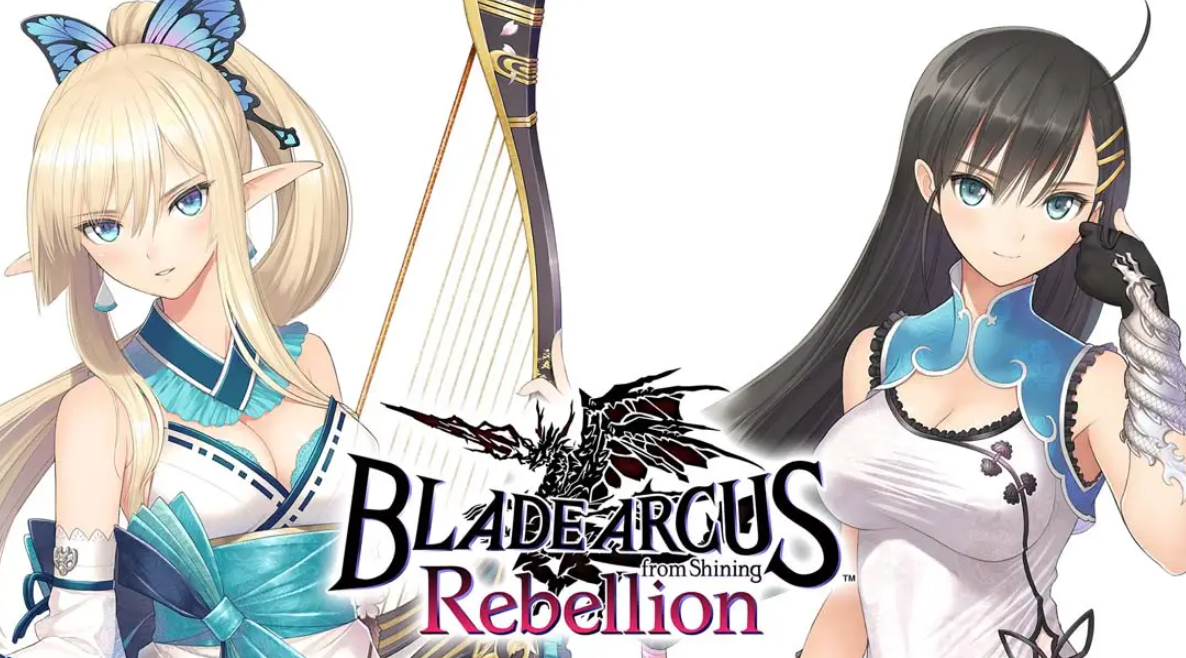 《光明格斗 刀锋对决 反抗 BLADE ARCUS Rebellion from Shining》Switch中文版NSP下载 – 含1.0.1补丁-卿云社