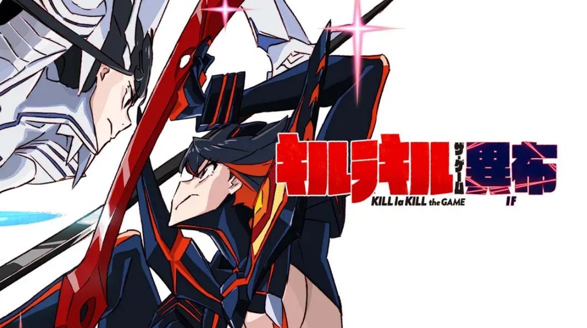 《斩服少女 Kill la Kill The Game – IF》Switch中文版NSP下载 – 含1.2.0补丁-卿云社