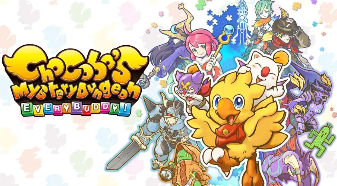 《陆行鸟不可思议迷宫》Switch中文版NSP下载 – 含1.0.1补丁-卿云社